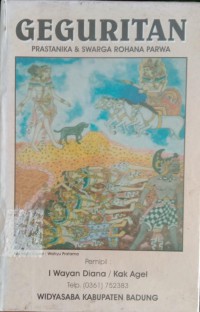 Image of Geguritan: Prastanika & Swarga Rohana Parwa
